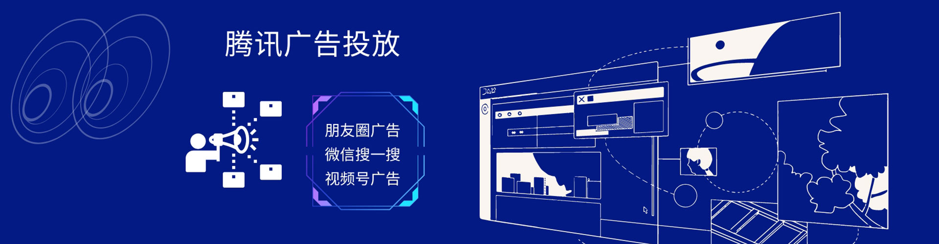 曲靖百度推广托管