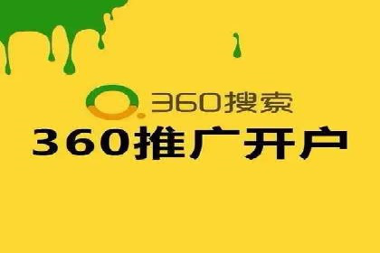 竞价SEM实战案例：低成本高转化率策略
